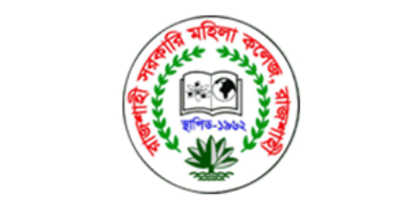 Rajshahi Govt. Mahila College 
