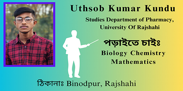 Uthsob Kumar Kundu 