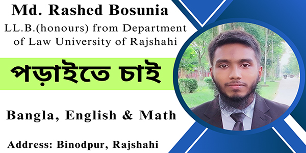 Md. Rashed Bosunia 