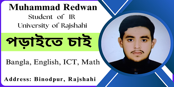 Muhammad Redwan 