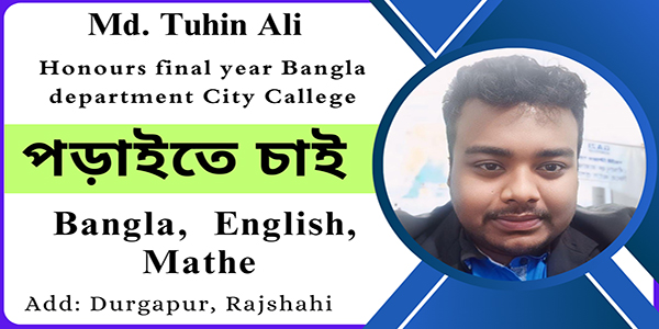 Md. Tuhin Ali 