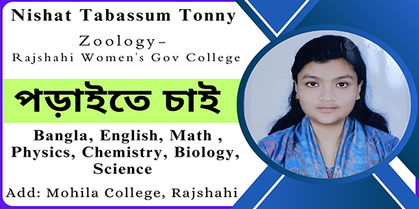 Nishat Tabassum Tonny 