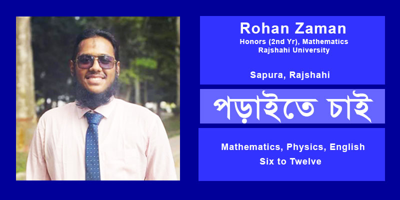 Rohan Zaman